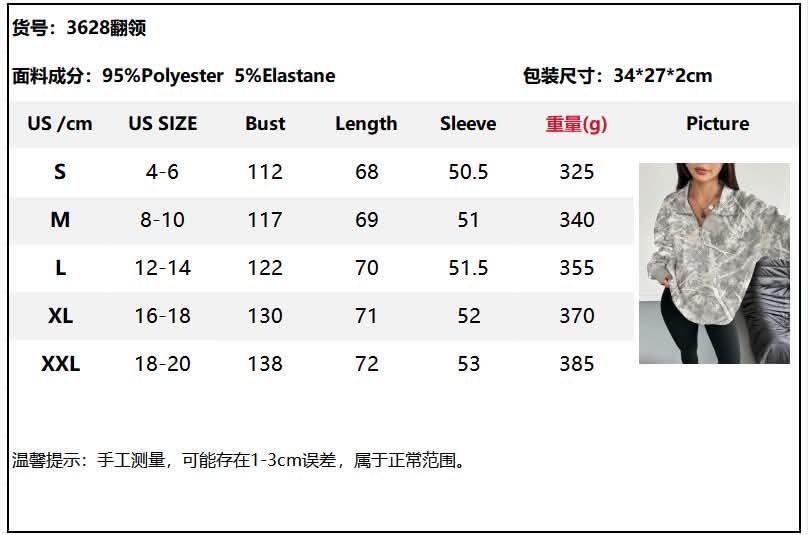 Preorder 3/4 zip grey camo