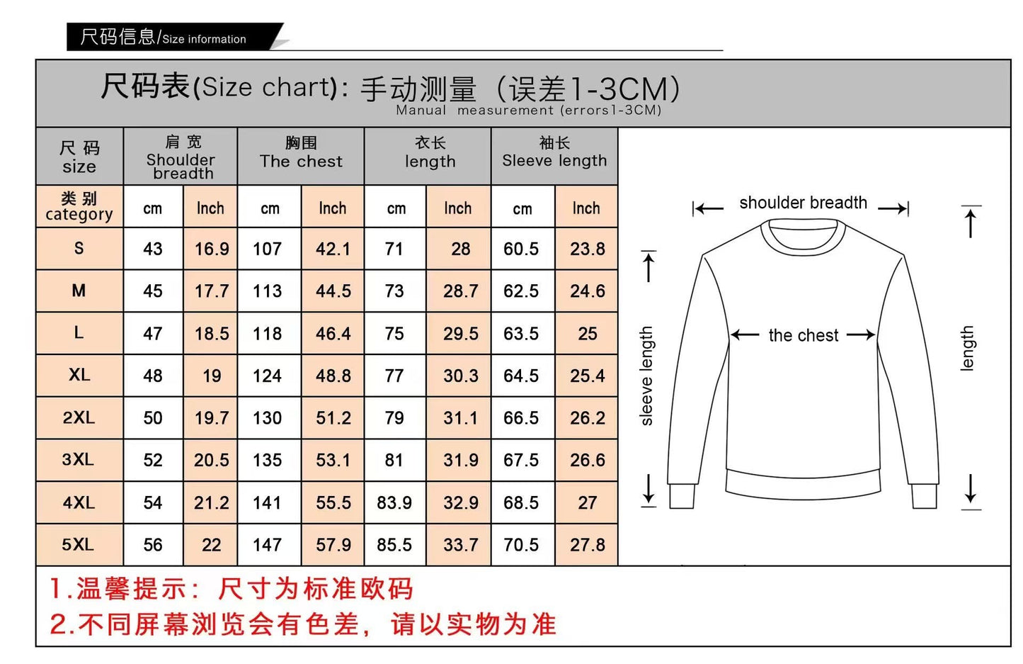 Preorder grey camo sweatshirt